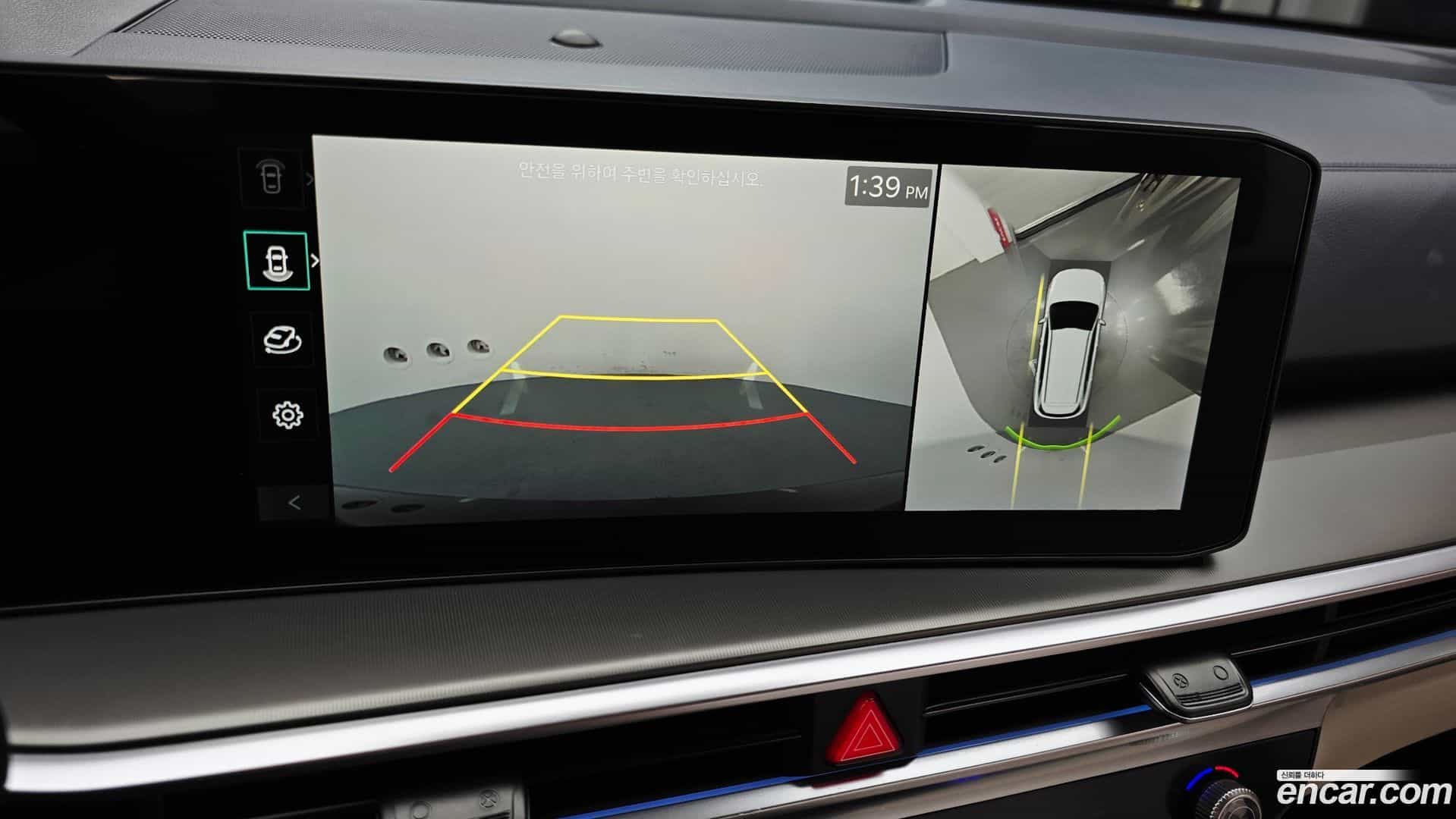 Sorento Kia 2025.9-OPTION-020