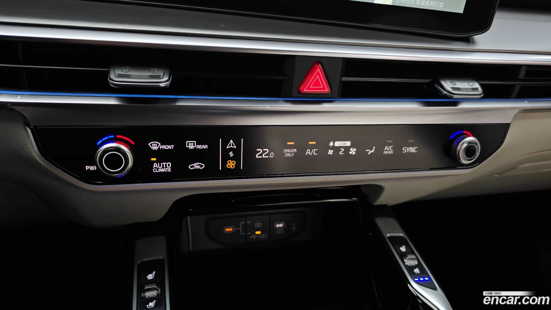 Sorento Kia 2025.9-OPTION-046