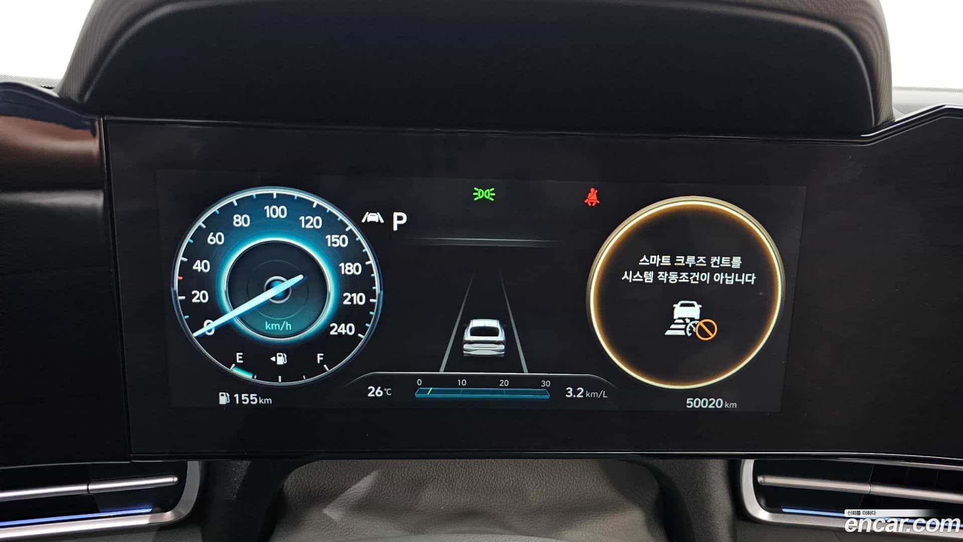 AVANTE Hyundai 2022.9-INNER-008