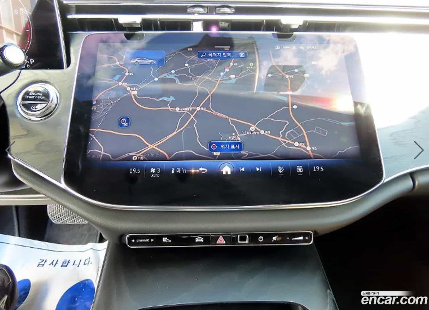 E-Class Mercedes-Benz 2025.5-OPTION-016