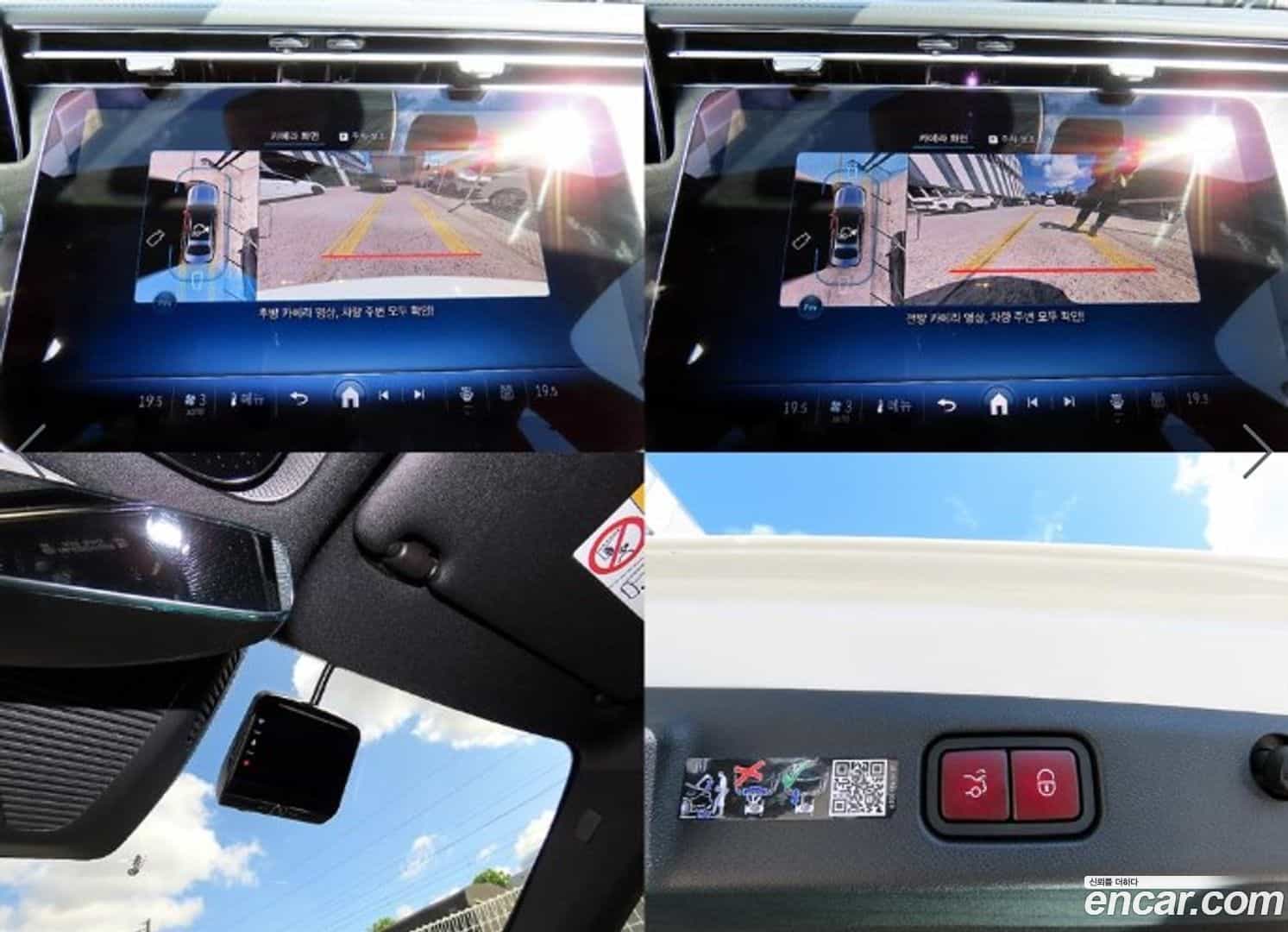 E-Class Mercedes-Benz 2025.5-OPTION-022