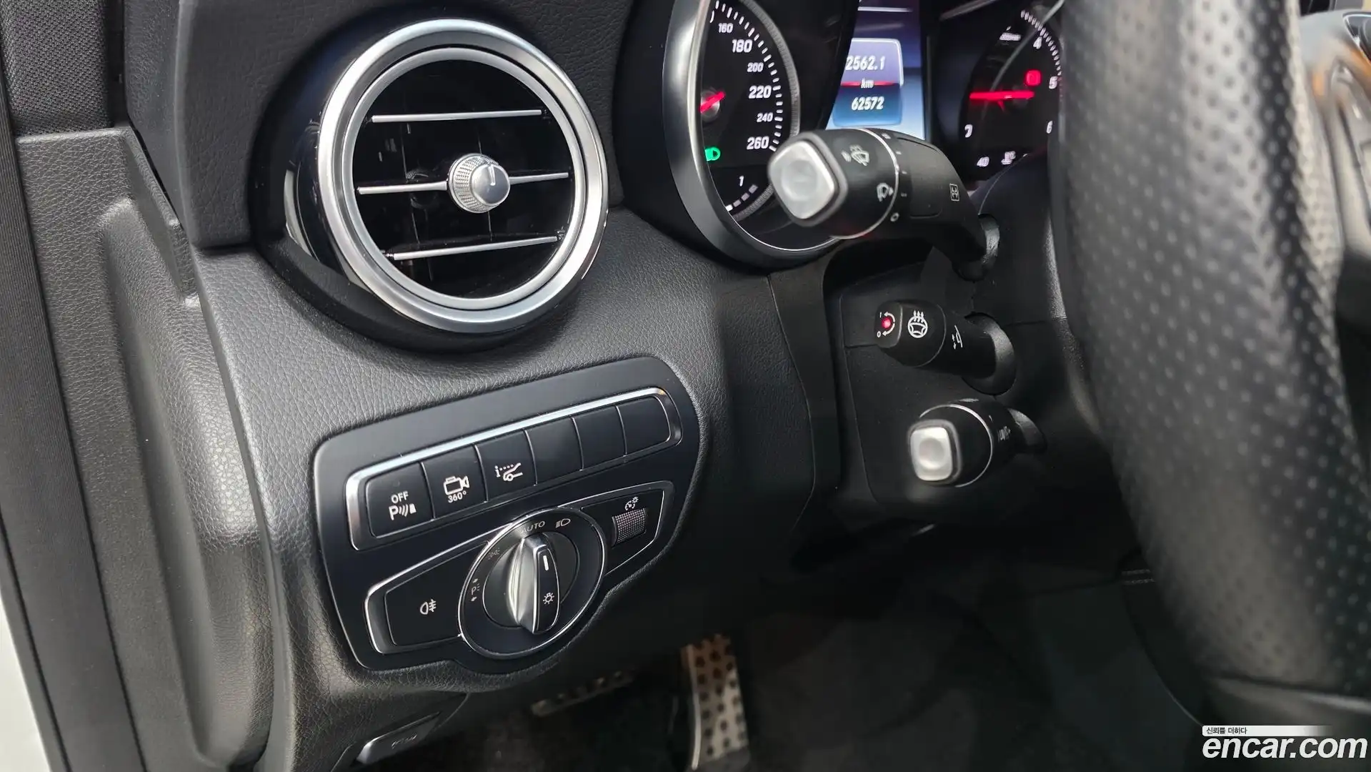 GLC-Class Mercedes-Benz 2017.5-OPTION-017