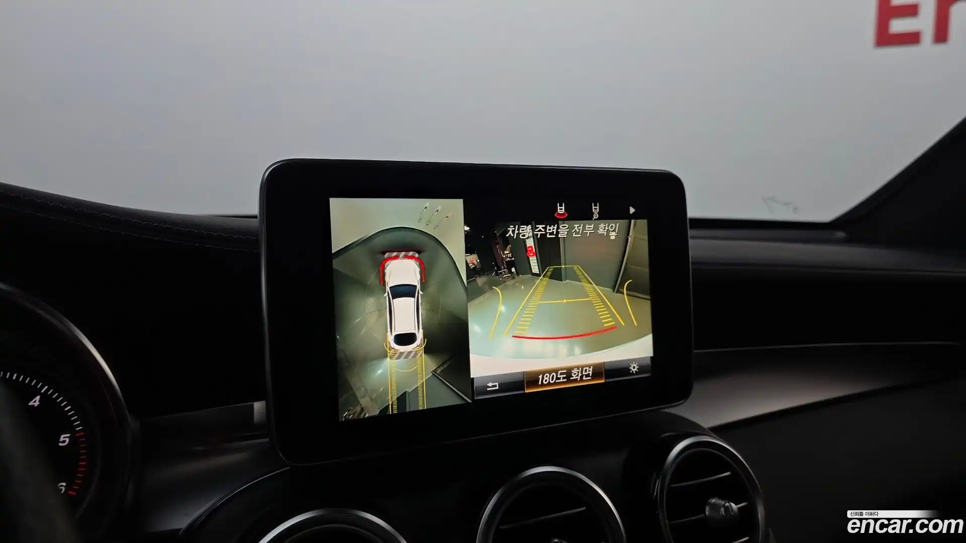 GLC-Class Mercedes-Benz 2017.5-OPTION-021