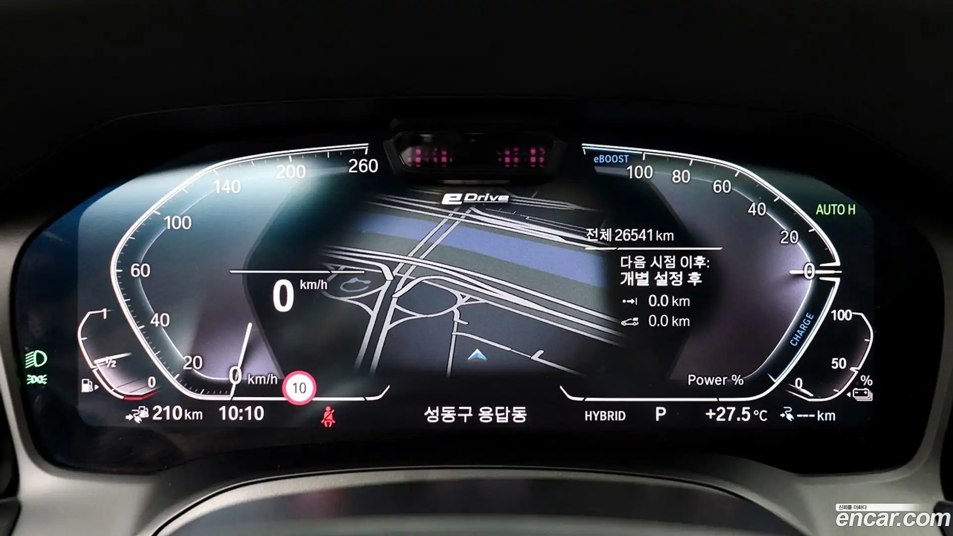 3-Series BMW 2022.2-INNER-008