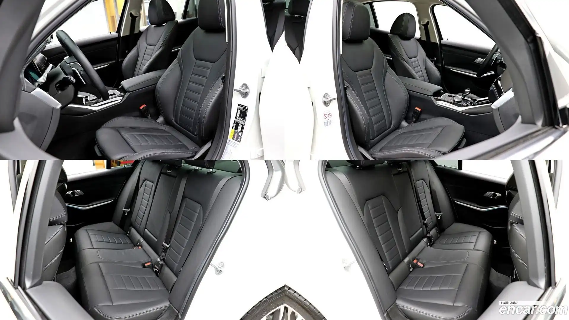 3-Series BMW 2022.2-INNER-010