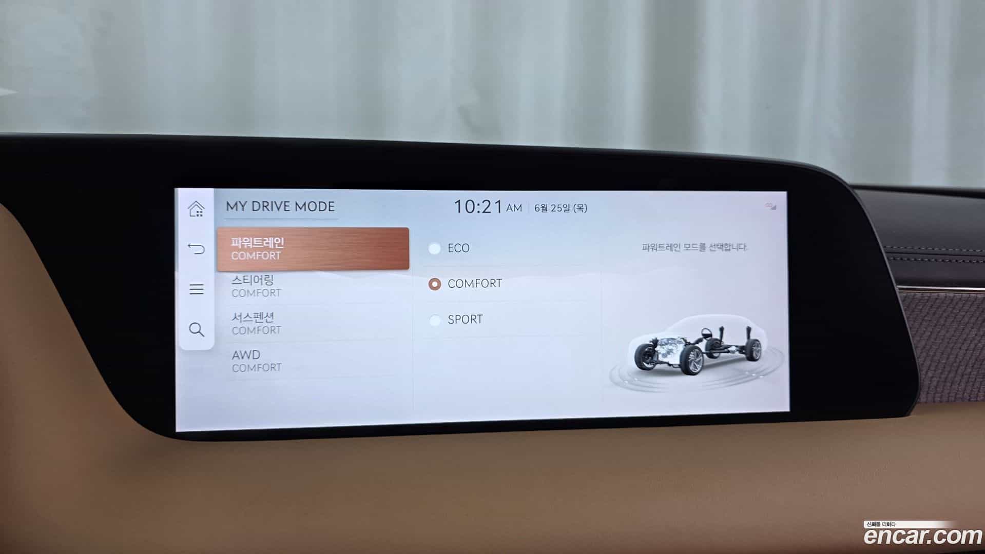 G90 Genesis 2025.8-OPTION-046