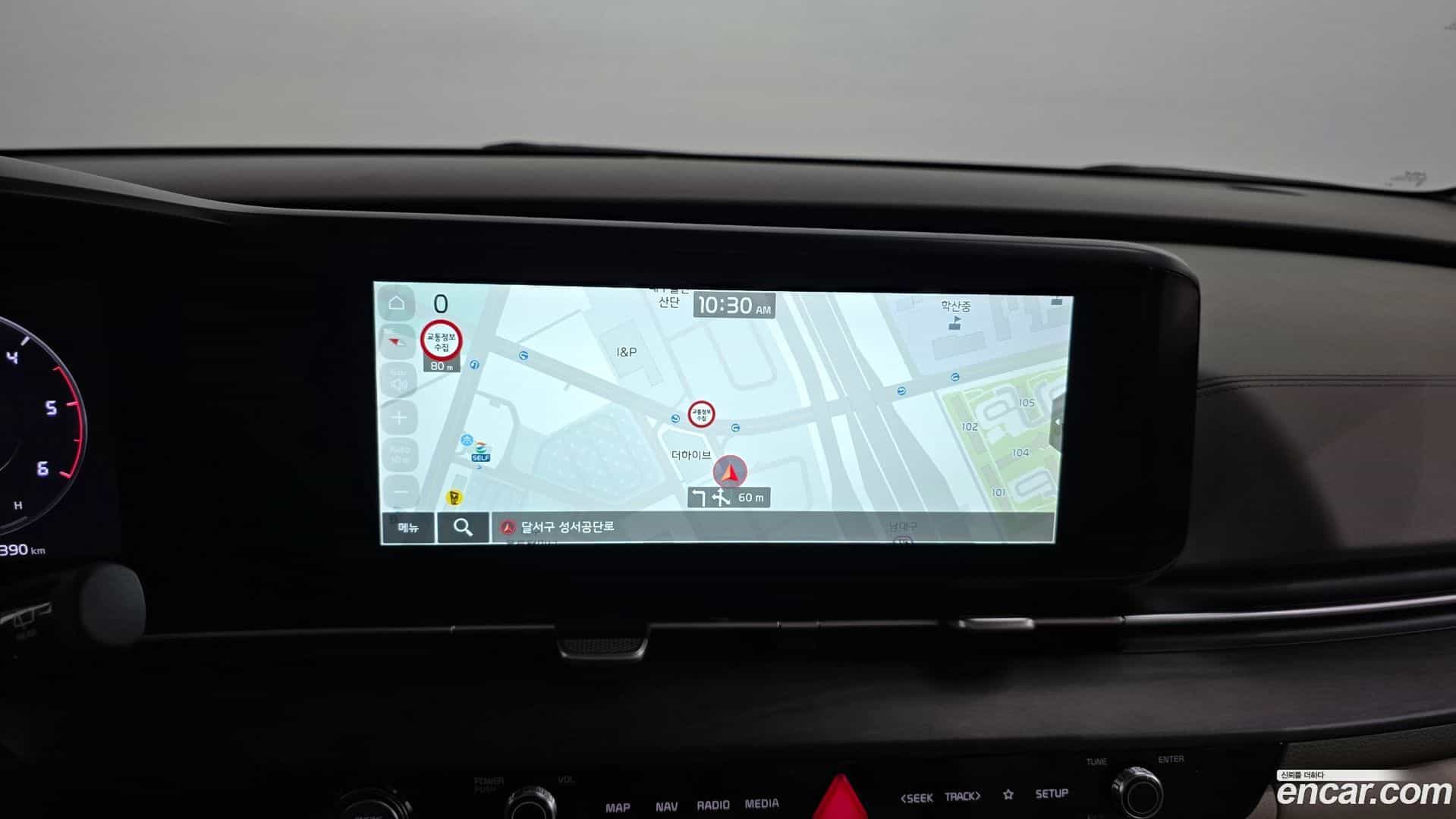 Canival Kia 2023.0-OPTION-018