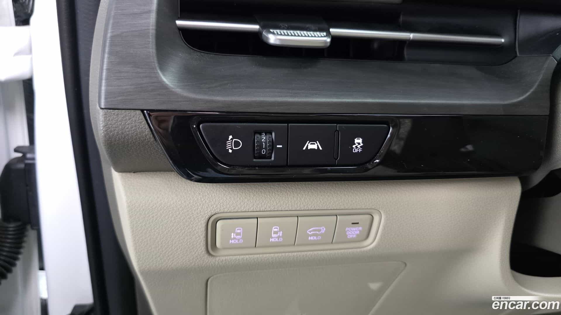 Canival Kia 2023.0-OPTION-020