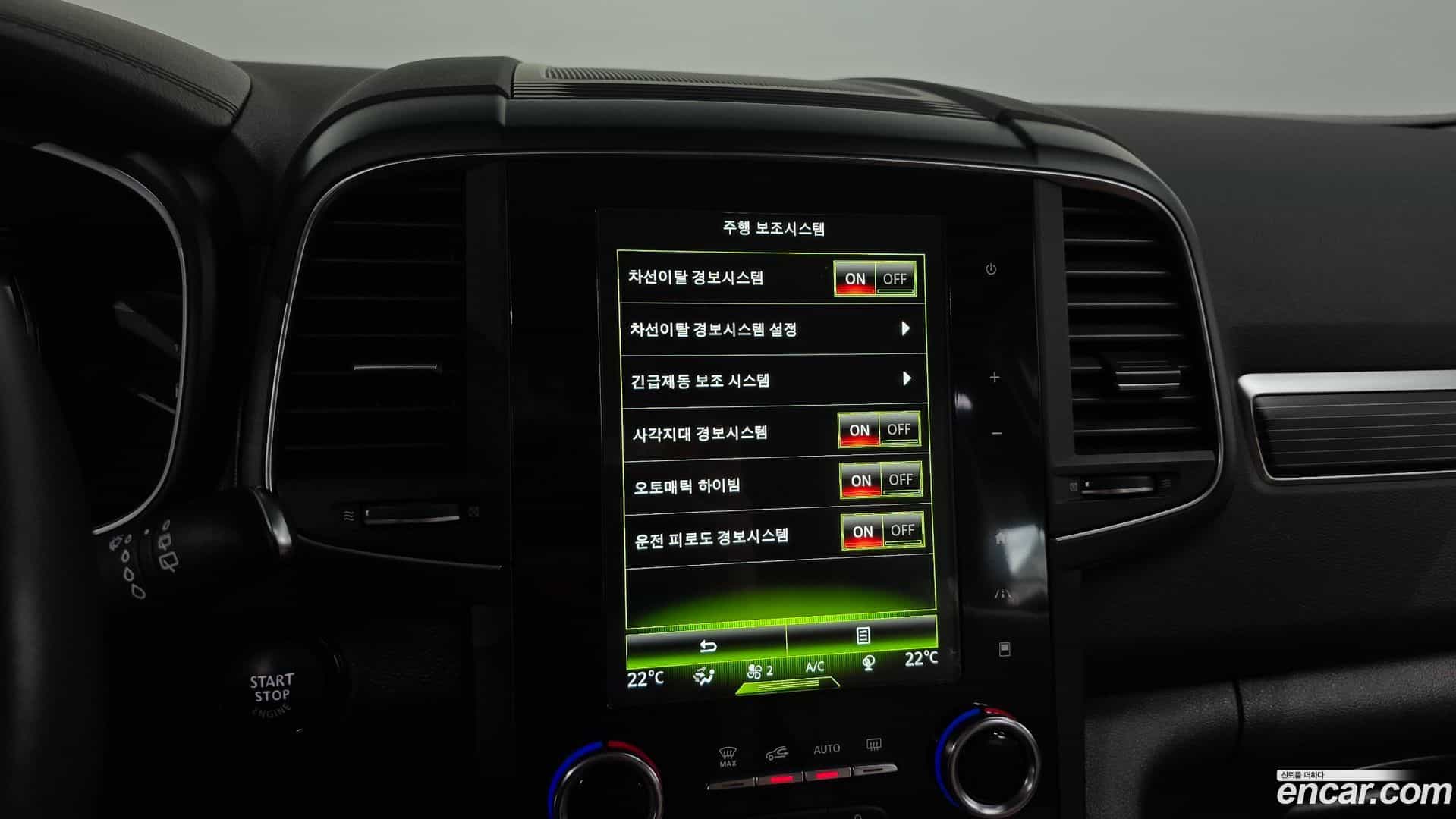 QM6 Renault Korea 2021.6-OPTION-019