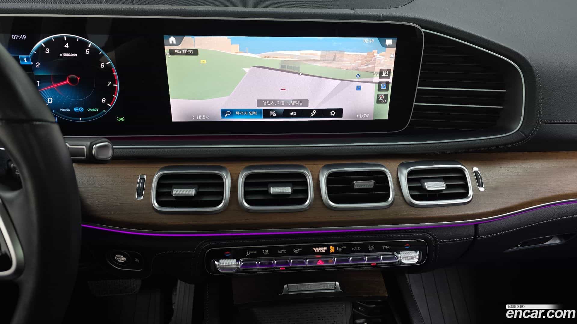 GLE-Class Mercedes-Benz 2021.7-OPTION-017