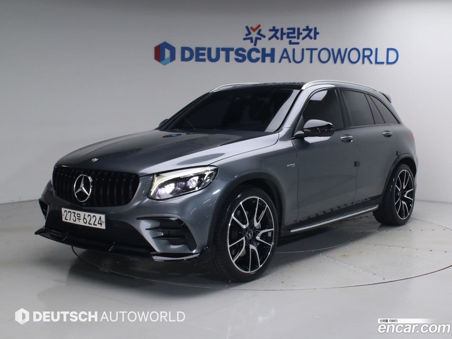 Main__Slider__Photo:GLC-Class Mercedes-Benz 2017.2-0