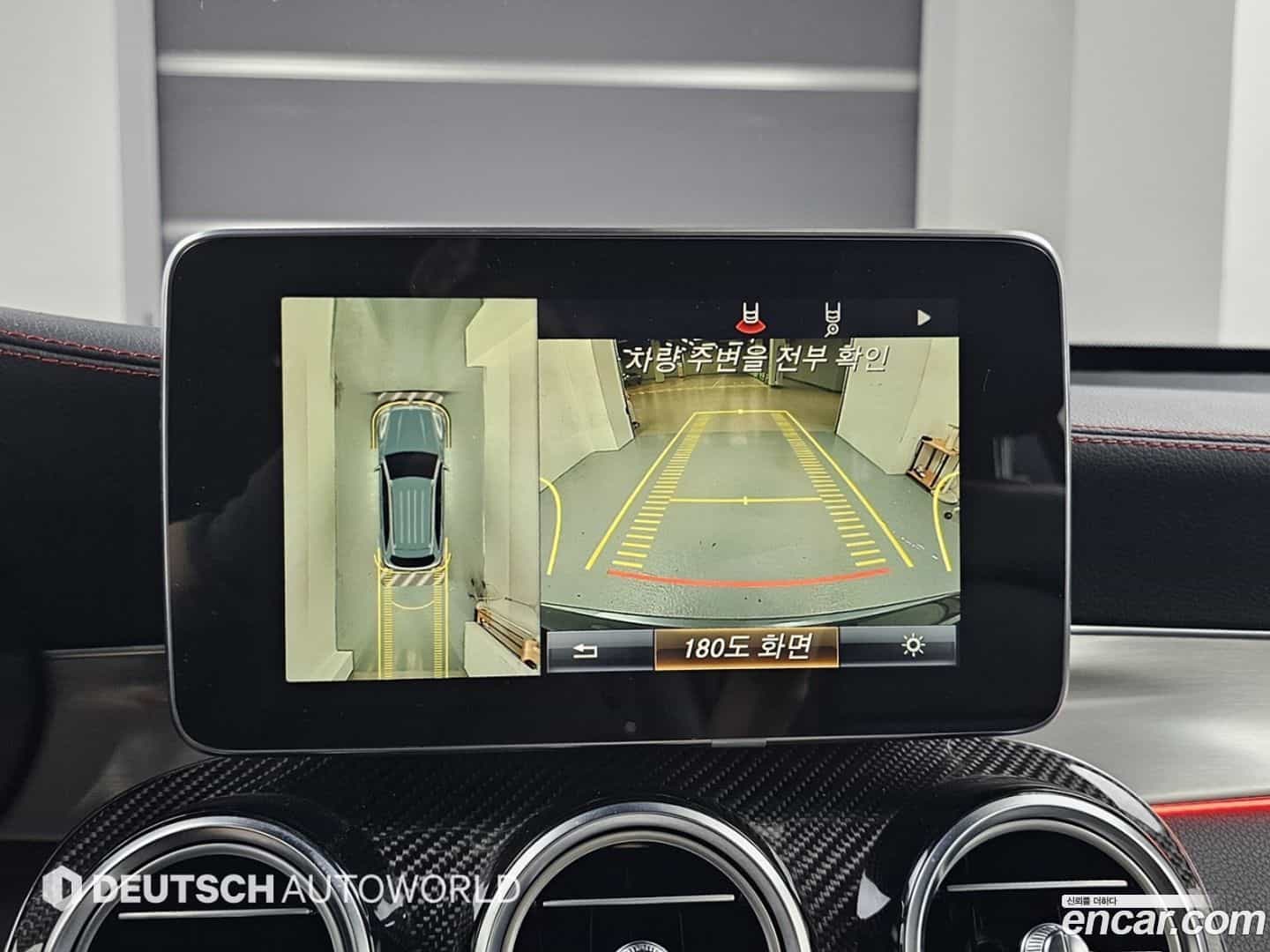 GLC-Class Mercedes-Benz 2017.2-OPTION-019
