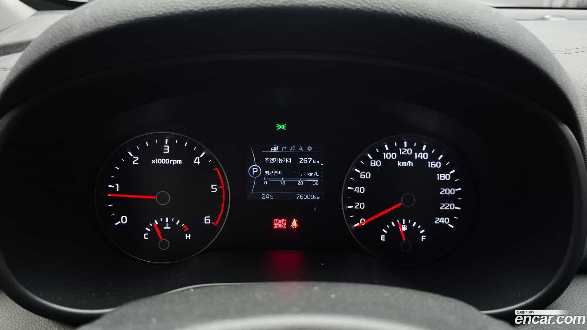 Sportage Kia 2017.1-INNER-008
