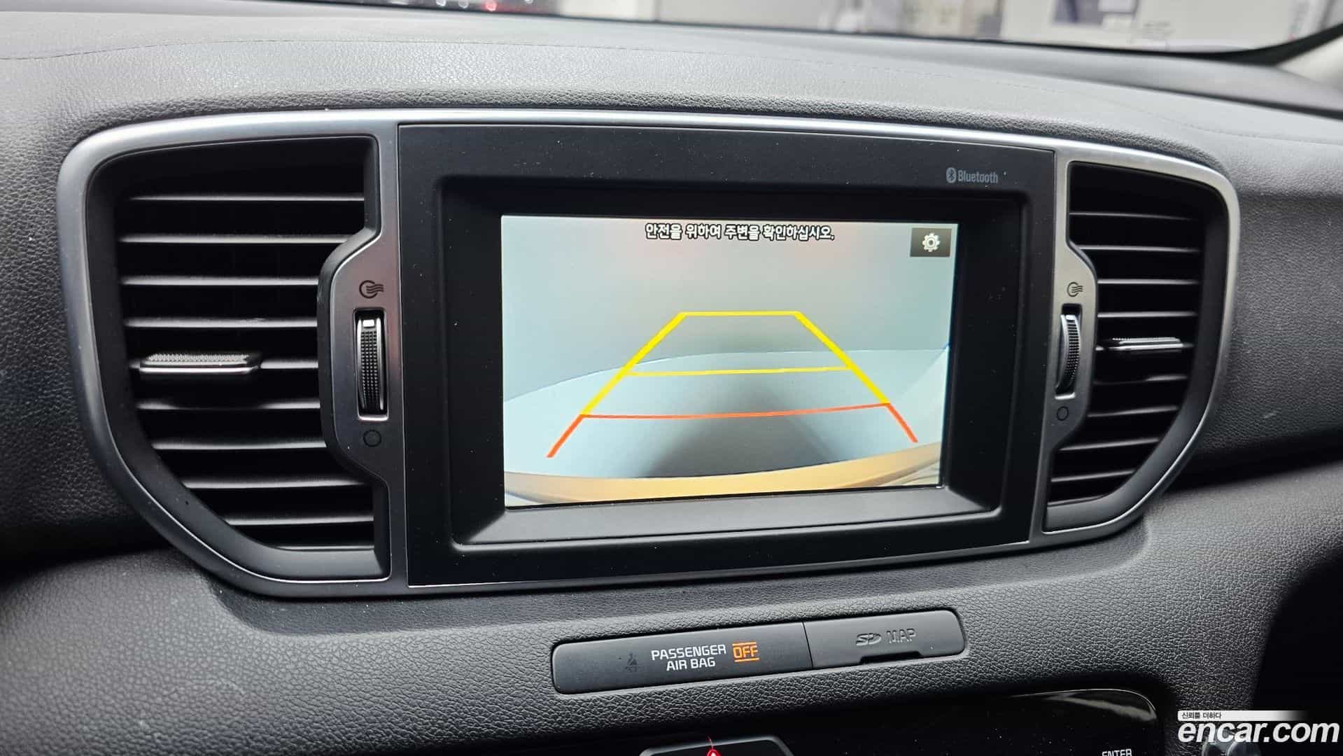 Sportage Kia 2017.1-OPTION-021