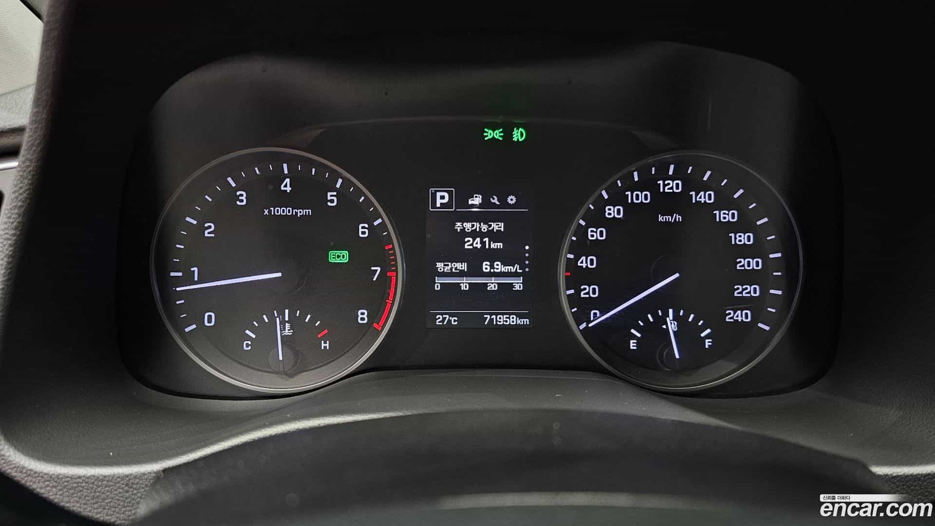 AVANTE Hyundai 2017.4-INNER-008
