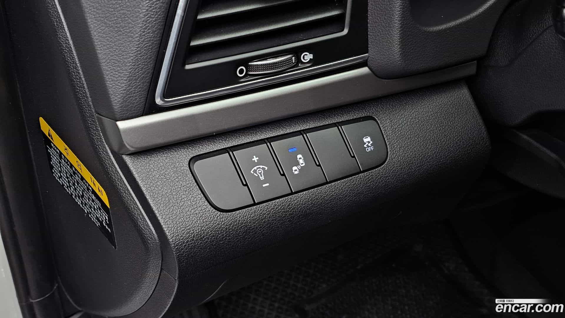 AVANTE Hyundai 2017.4-OPTION-018