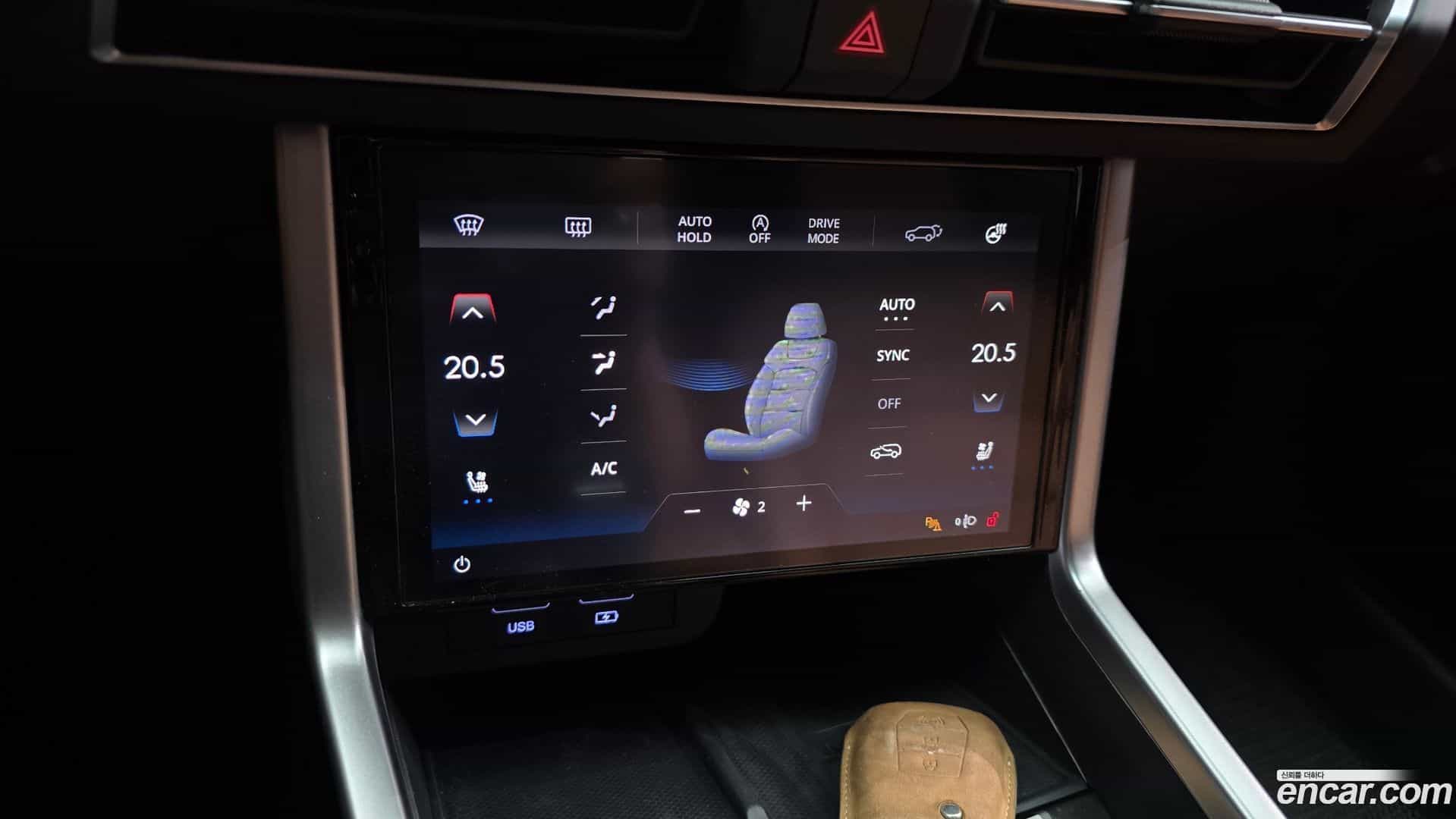Torres KG Mobility 2022.7-OPTION-022