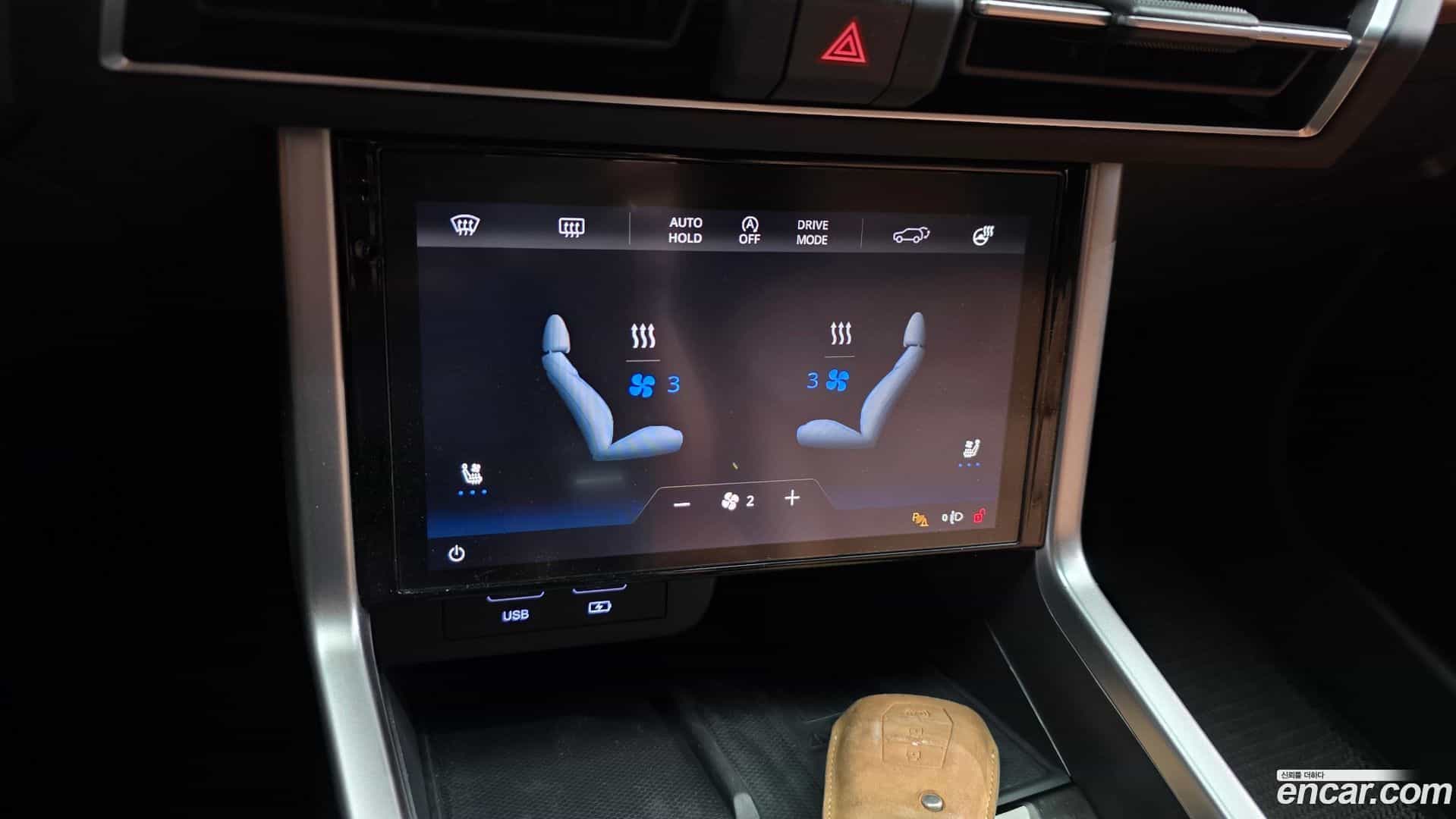 Torres KG Mobility 2022.7-OPTION-041