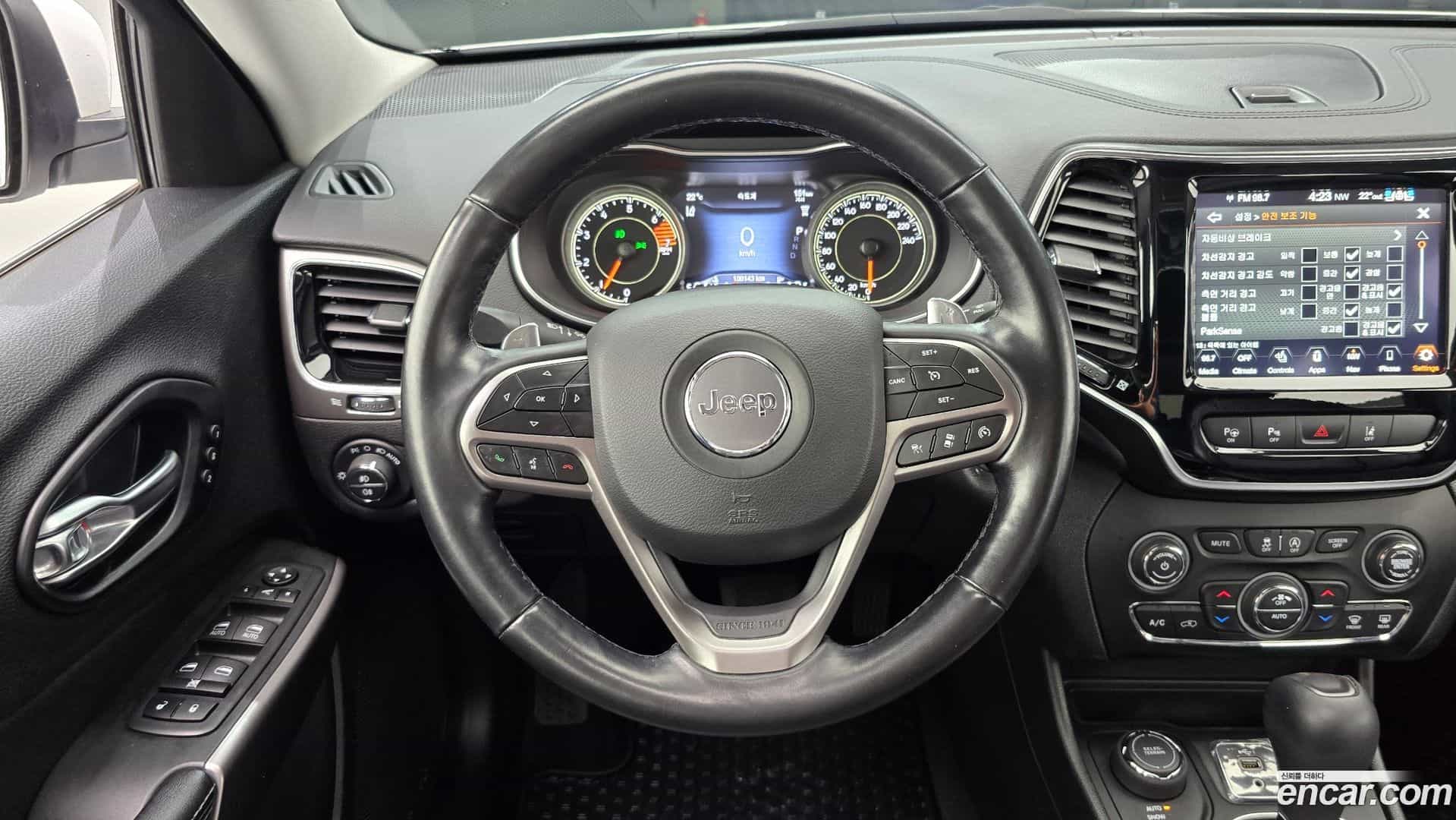 Cherokee Jeep 2021.5-OPTION-017