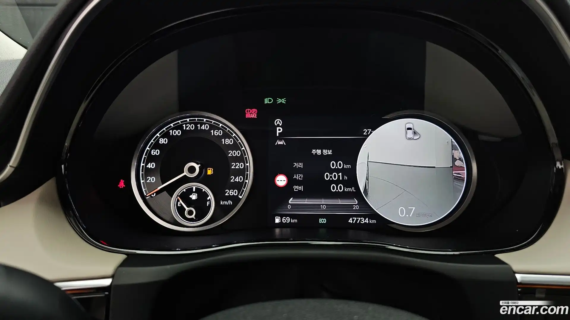 GV70 Genesis 2024.5-INNER-008
