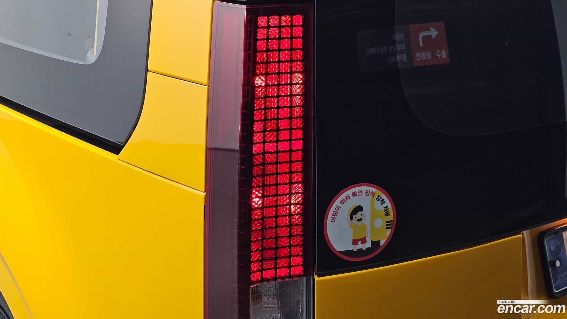 Staria Hyundai 2023.11-OUTER-033