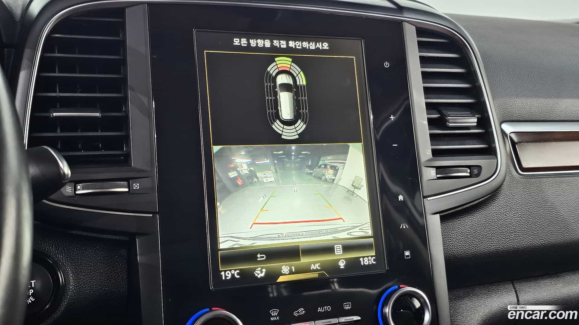 QM6 Renault Korea 2020.4-OPTION-018