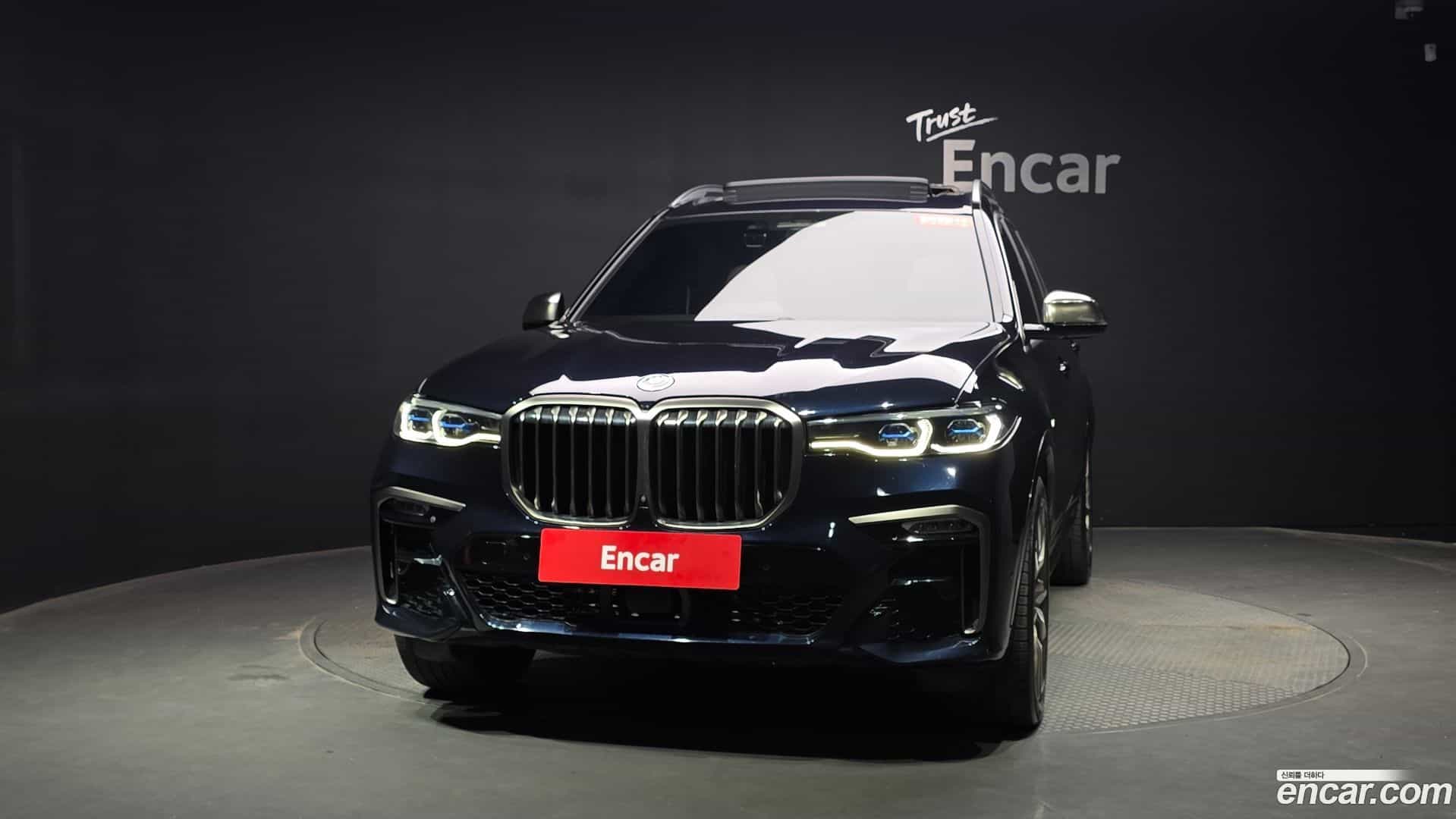 X7 BMW 2022.5-OUTER-003