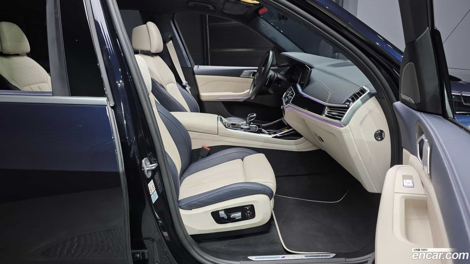 X7 BMW 2022.5-OPTION-015
