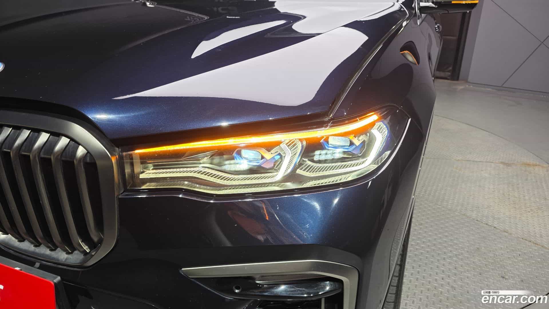X7 BMW 2022.5-OUTER-032