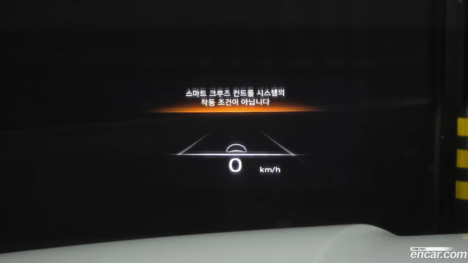 GV80 Genesis 2020.4-OPTION-018