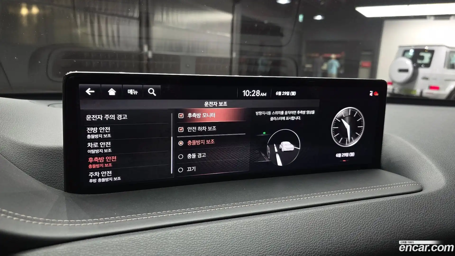 GV80 Genesis 2020.4-OPTION-020