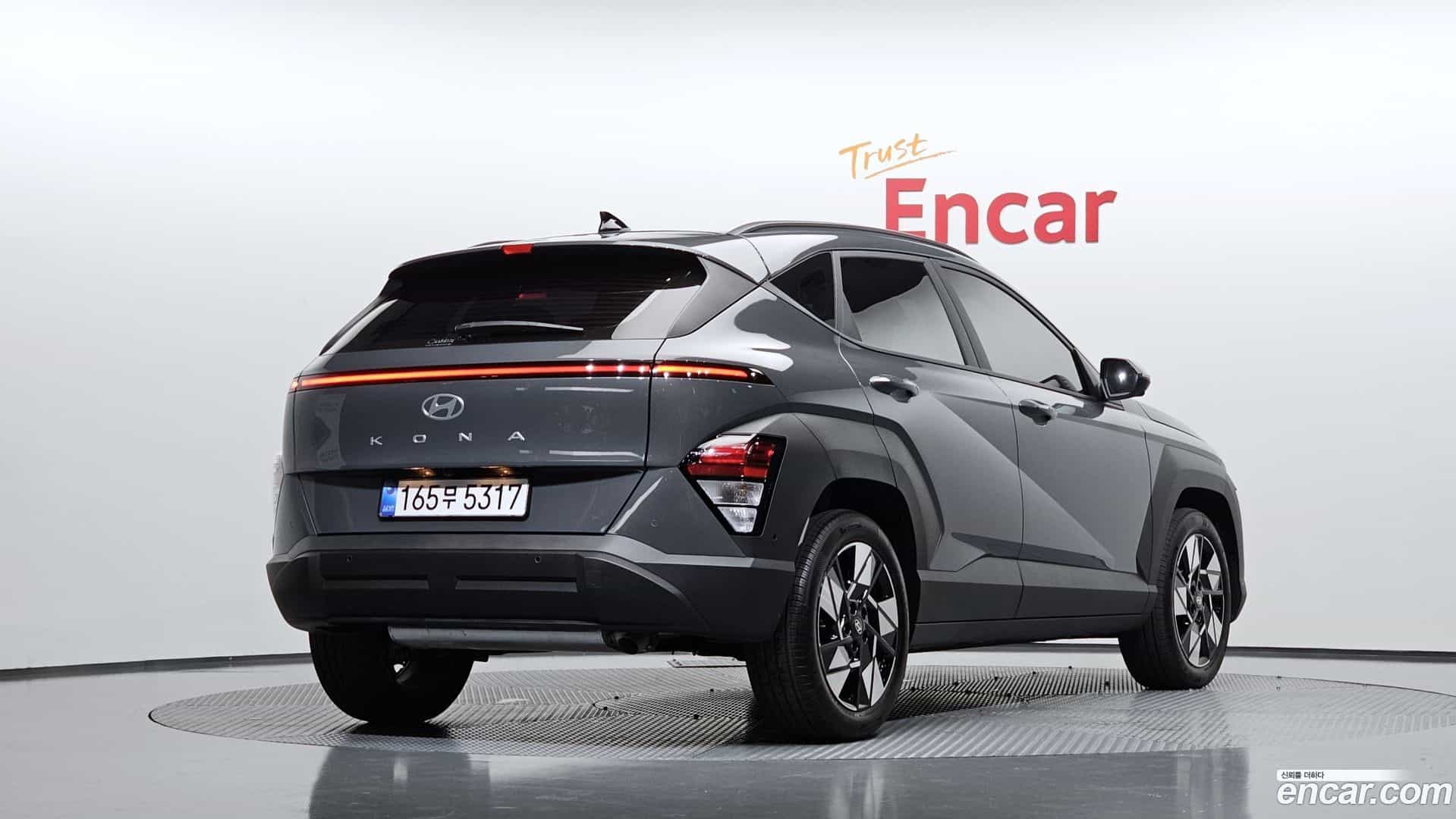Kona Hyundai 2026.4-OUTER-002