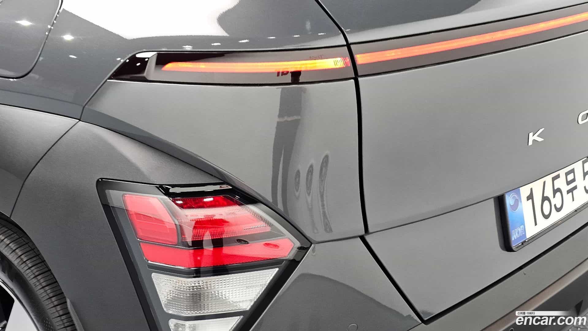 Kona Hyundai 2026.4-OUTER-033