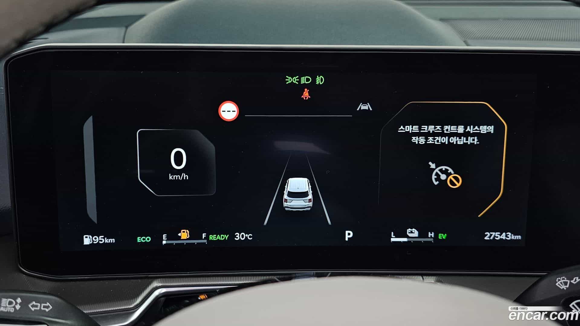 Sorento Kia 2024.5-INNER-008