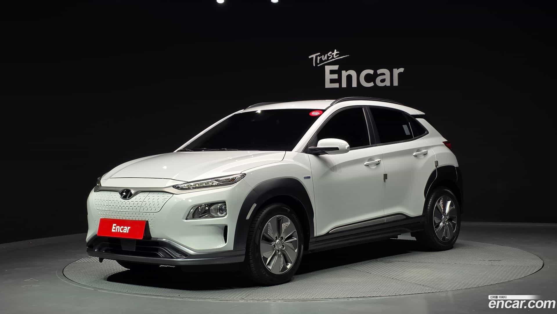 Kona Hyundai 2020.11-OUTER-001