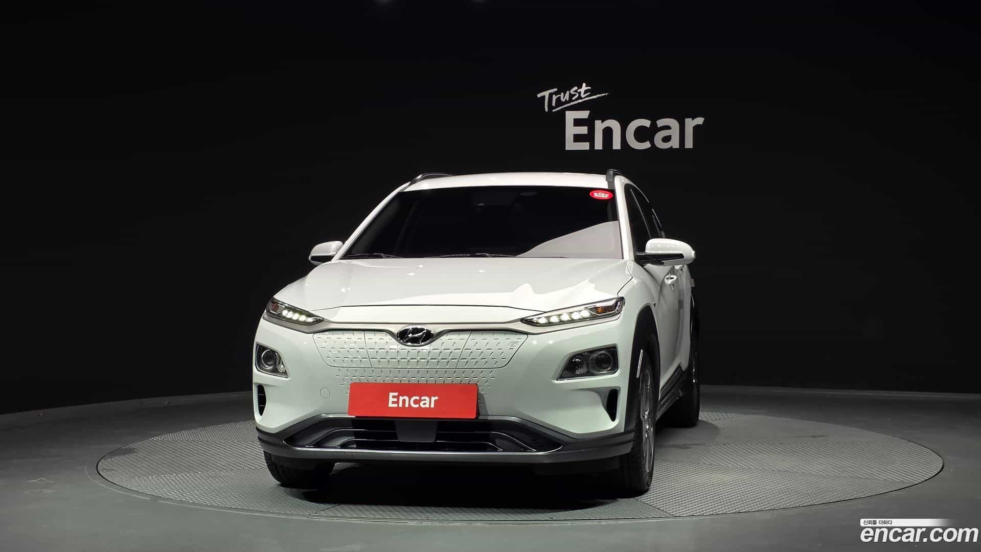 Kona Hyundai 2020.11-OUTER-003