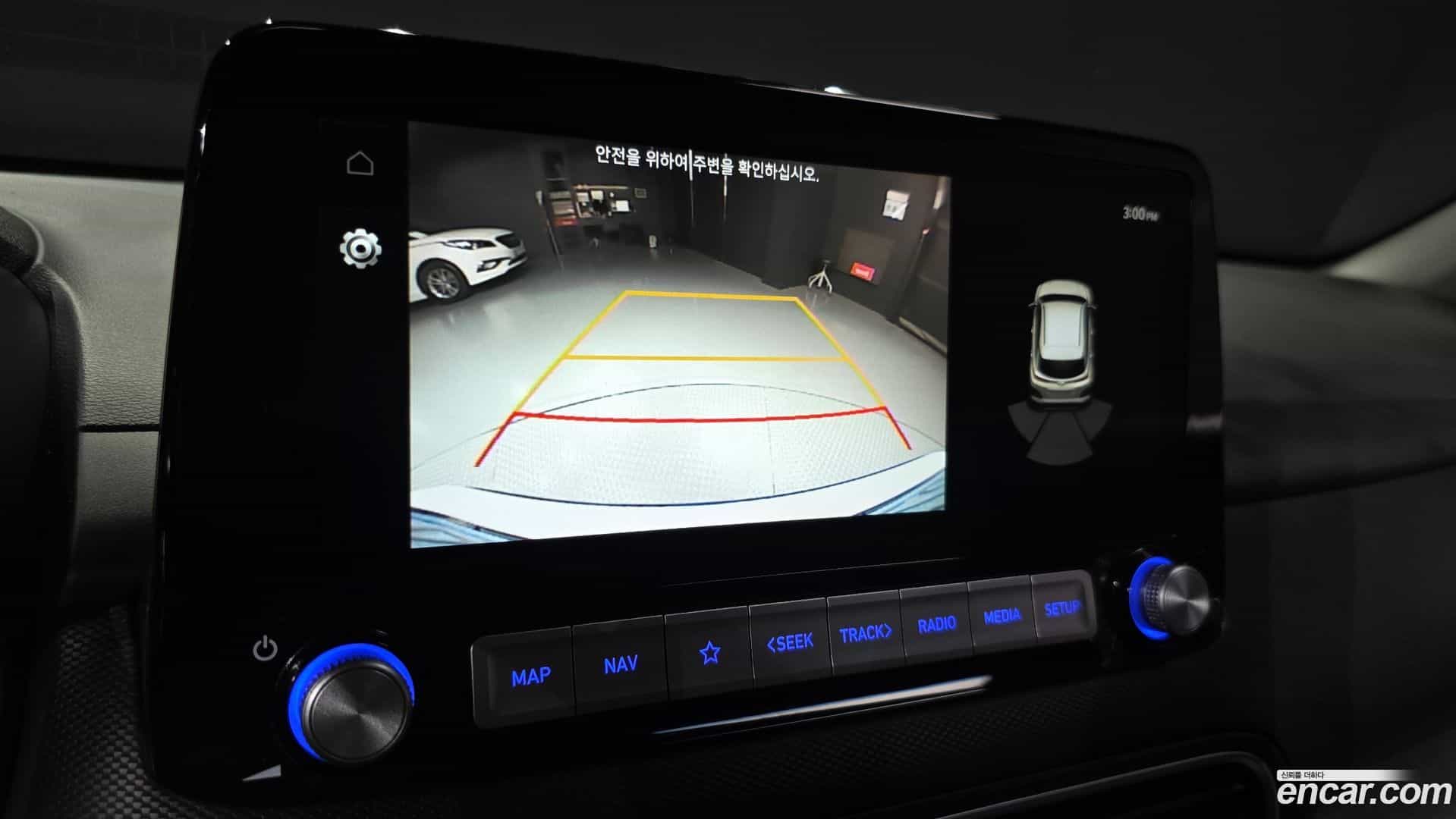 Kona Hyundai 2020.11-OPTION-019