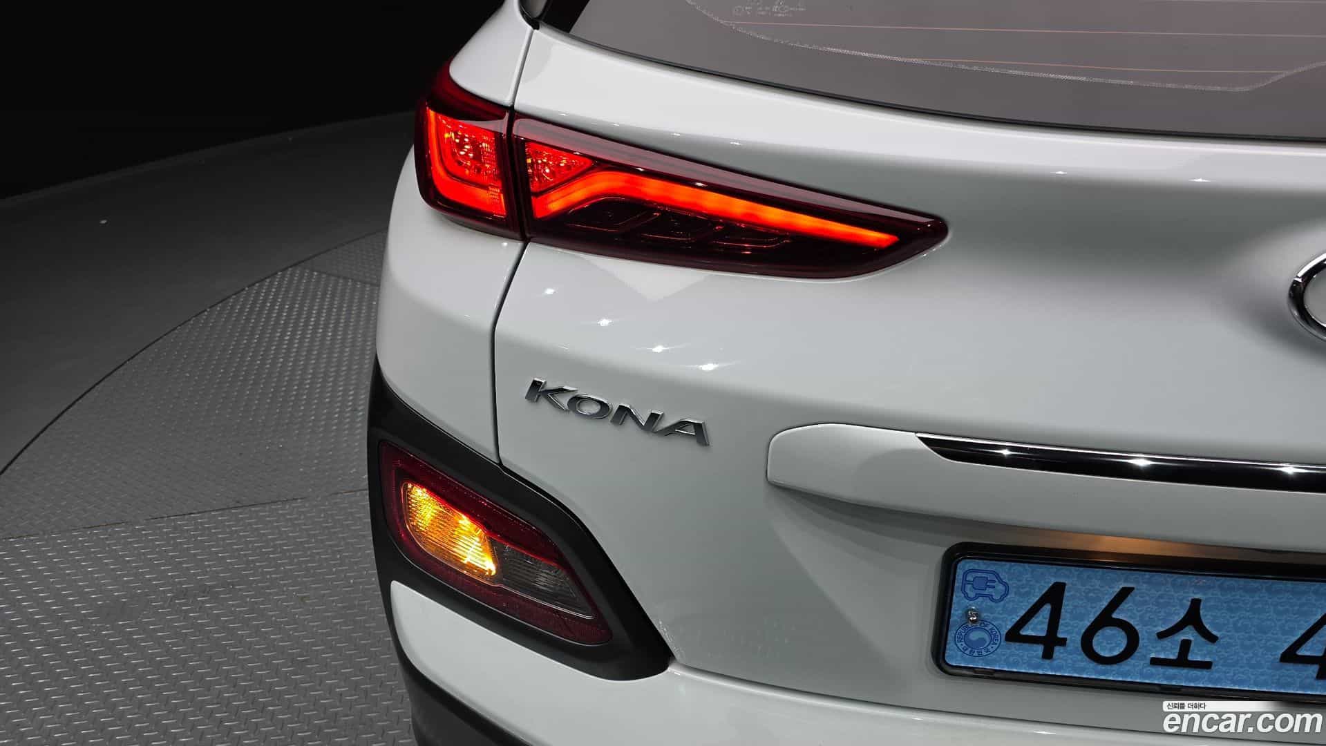 Kona Hyundai 2020.11-OUTER-033
