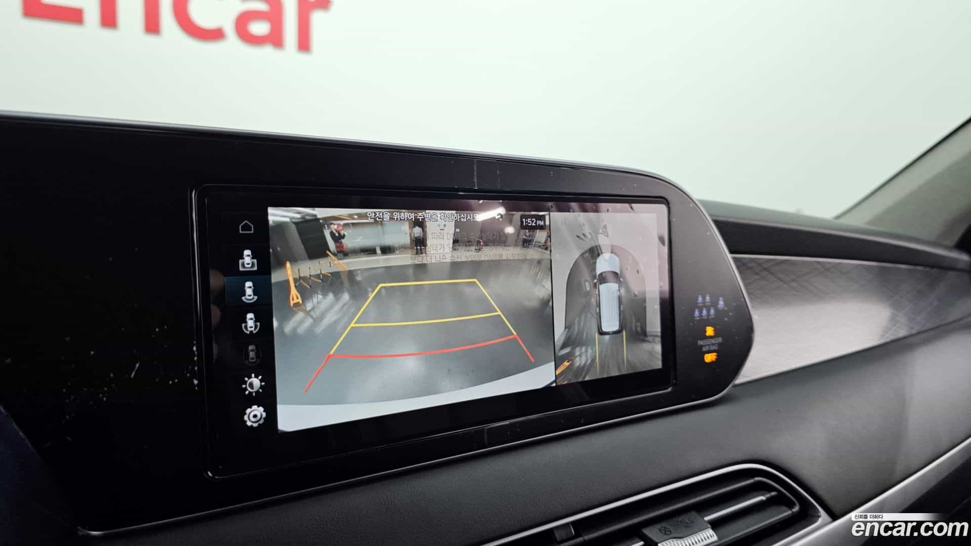 Palisade Hyundai 2021.8-OPTION-019