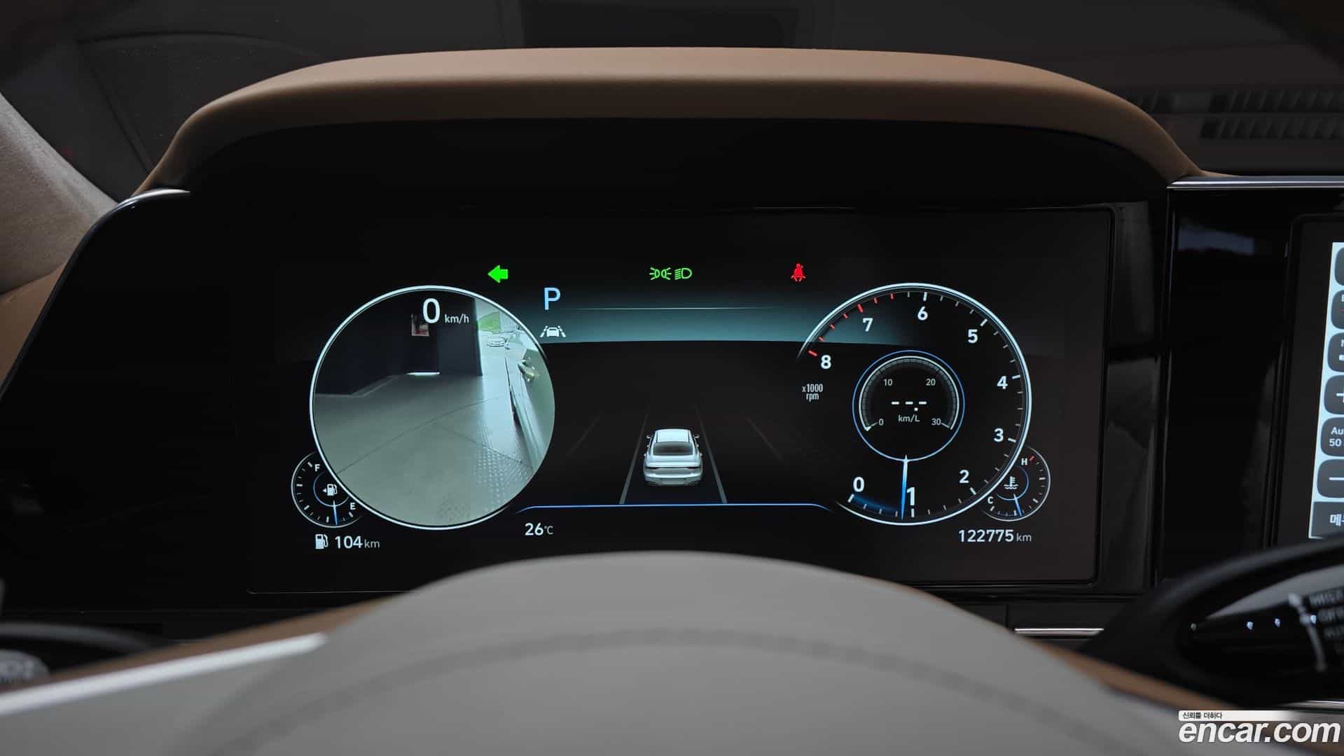 Grandeur Hyundai 2020.3-INNER-008