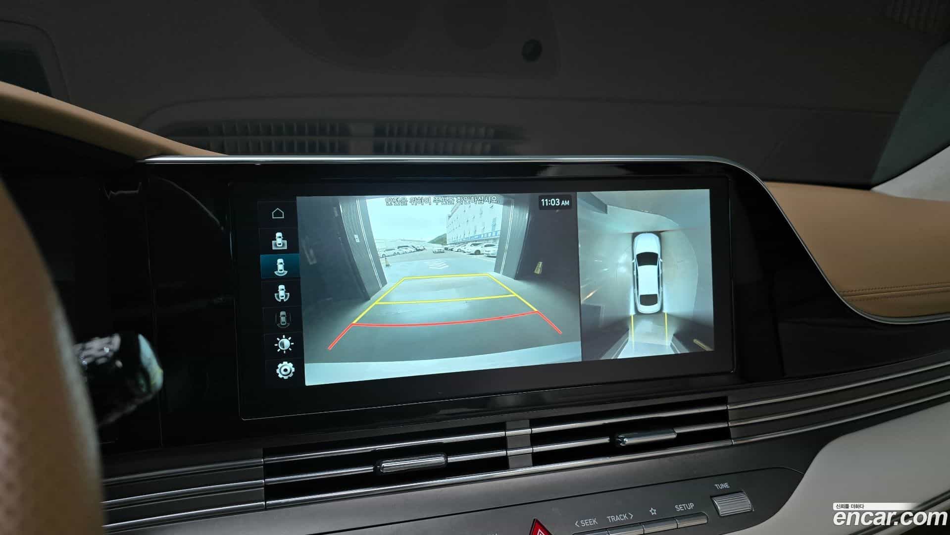 Grandeur Hyundai 2020.3-OPTION-019