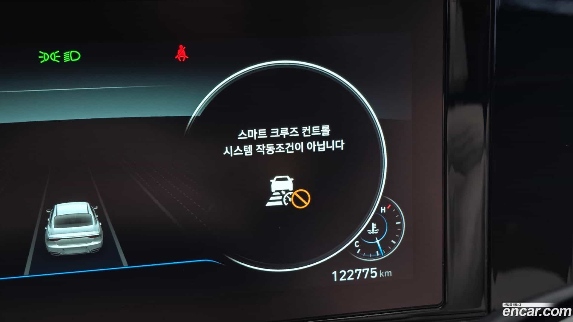 Grandeur Hyundai 2020.3-OPTION-044