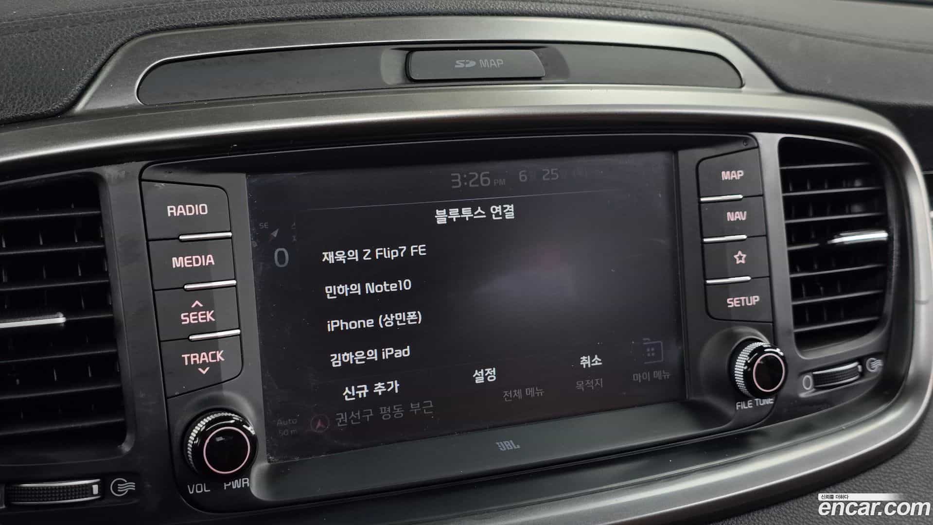 Sorento Kia 2018.3-OPTION-041