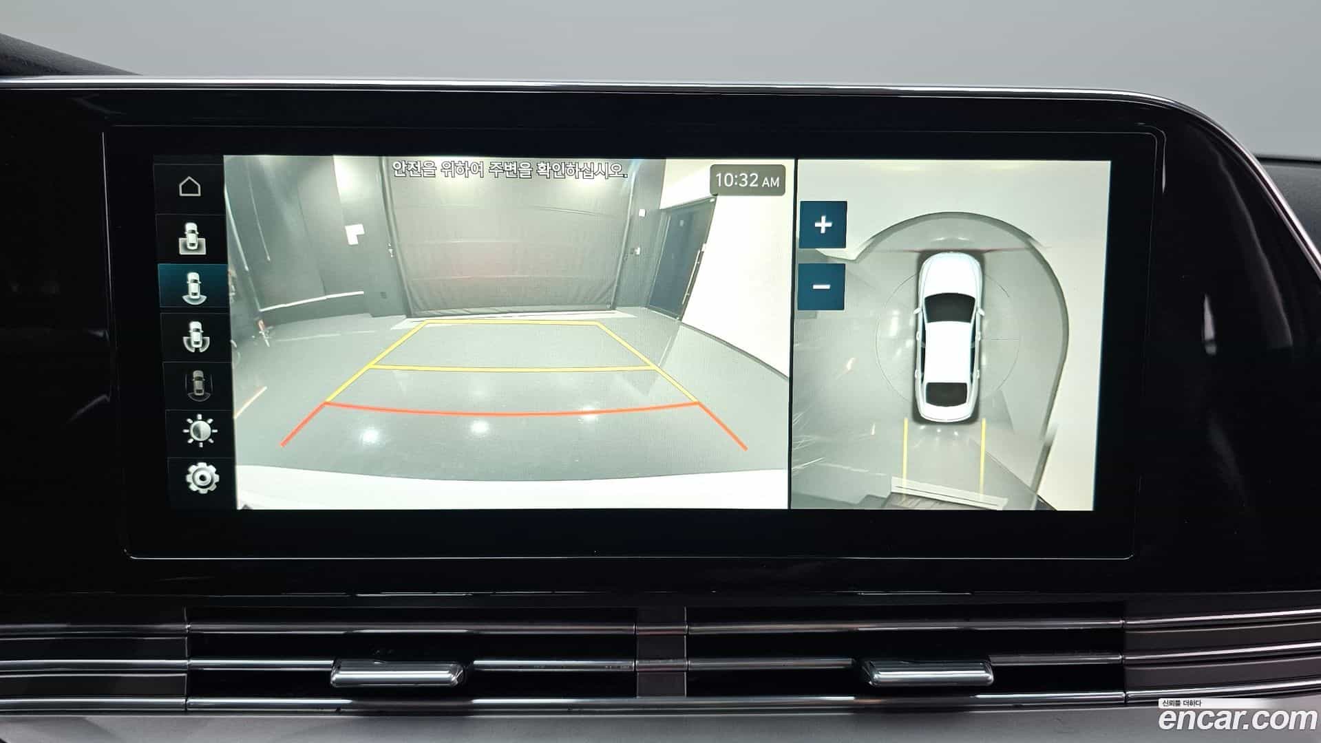 Grandeur Hyundai 2019.11-OPTION-022