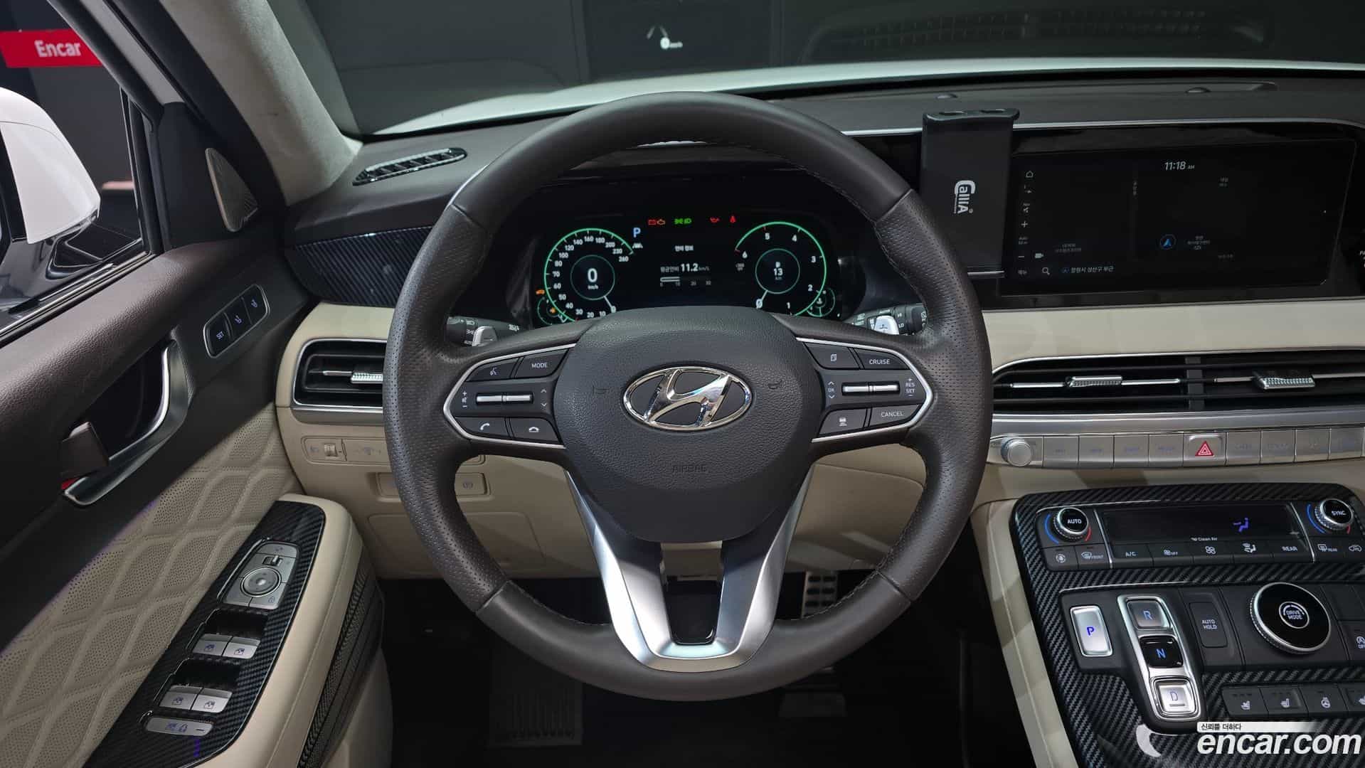 Palisade Hyundai 2021.7-OPTION-017