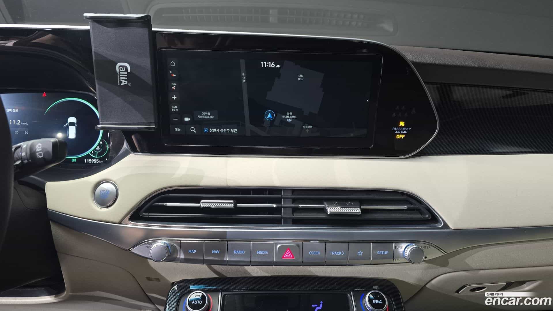Palisade Hyundai 2021.7-OPTION-018