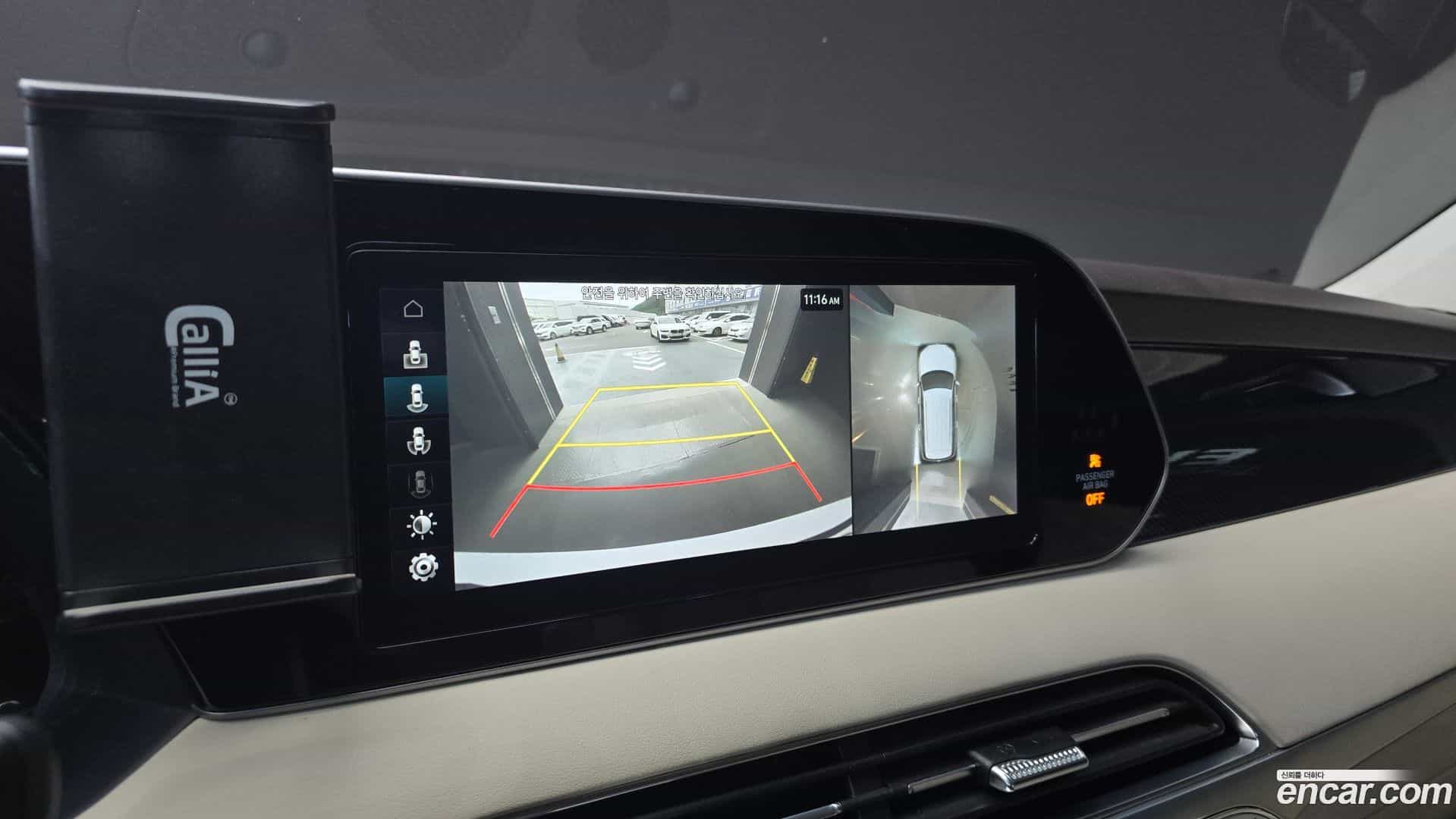 Palisade Hyundai 2021.7-OPTION-019