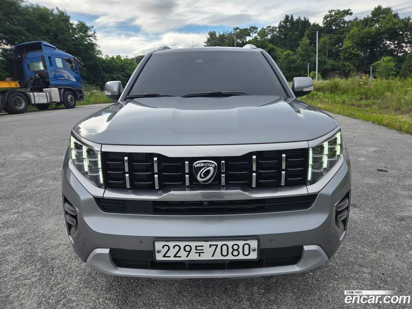 Mohave Kia 2020.5-OUTER-001