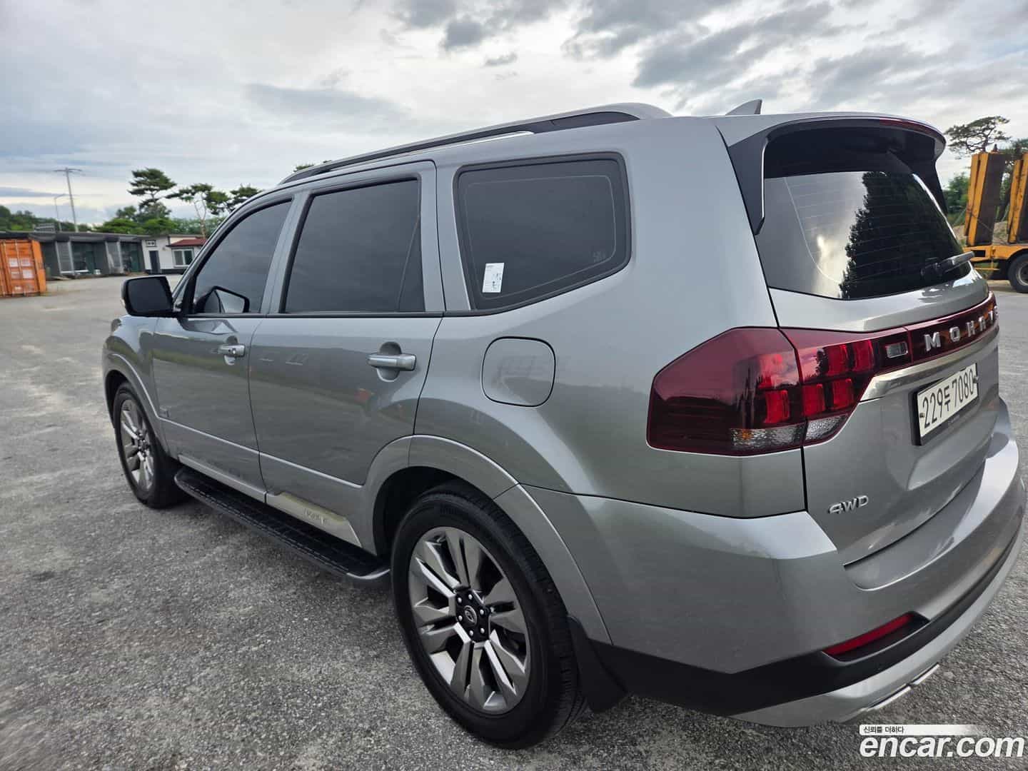 Mohave Kia 2020.5-OUTER-004