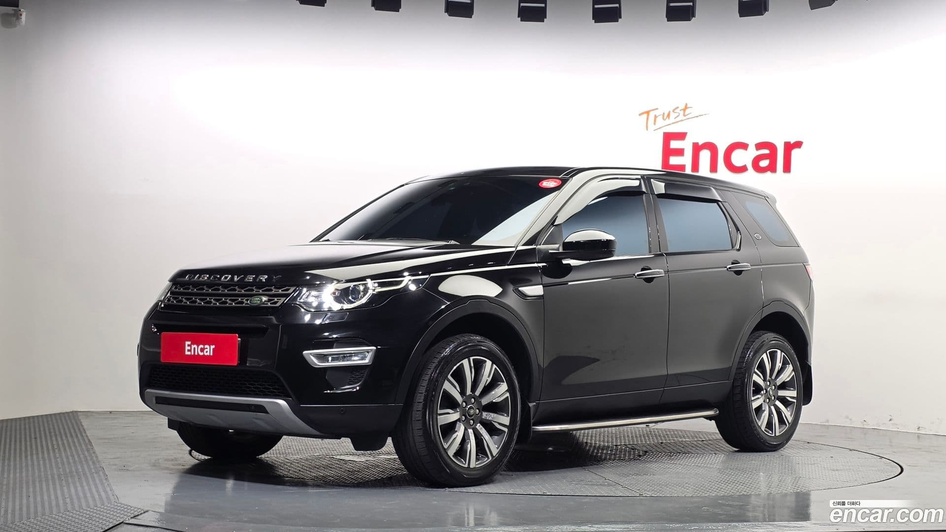 Main__Slider__Photo:Discovery Sport Land Rover 2018.4-0